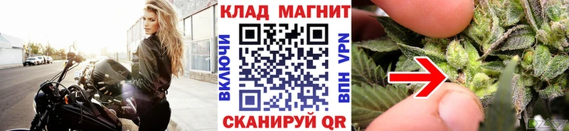 Купить закладку Кетамин  Меф мяу мяу  КОКАИН  Полярный