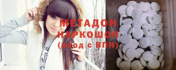 прущий лед Волосово