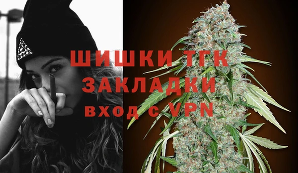прущий лед Волосово