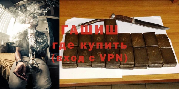 прущий лед Волосово