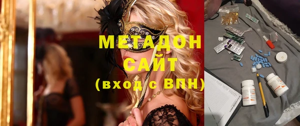 прущий лед Волосово